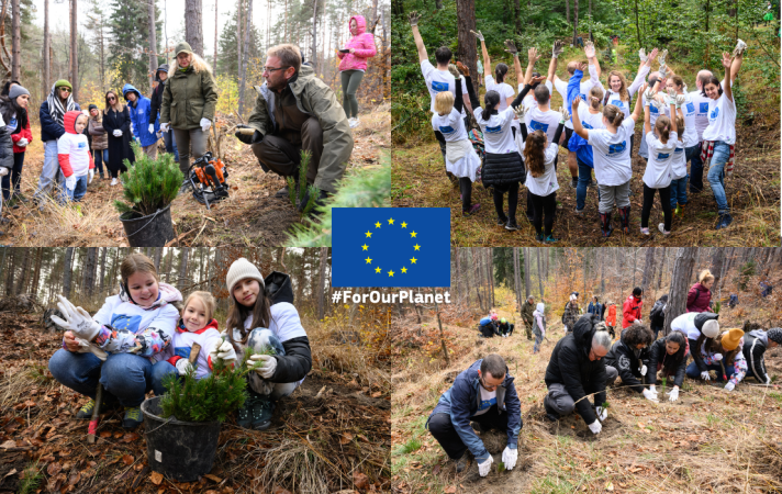 Представителството на ЕК в България засажда дървета #ForOurPlanet