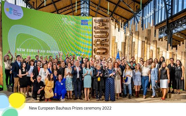 "Нов европейски Баухаус" - церемония през 2022г.