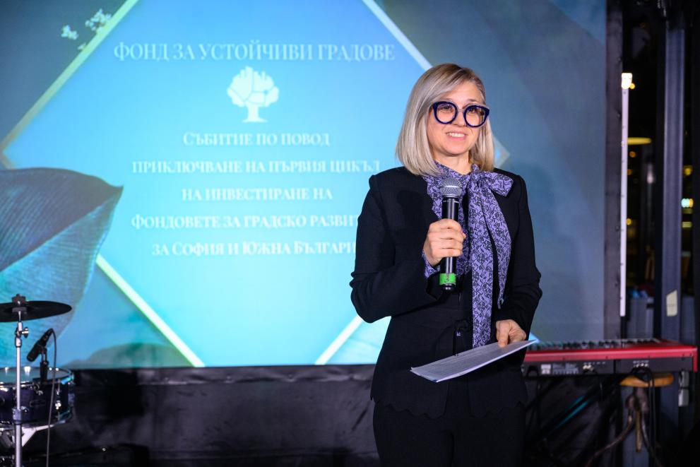 Заключителна церемония посветена на успехите на Фонд за устойчиви градове за София и Южна България