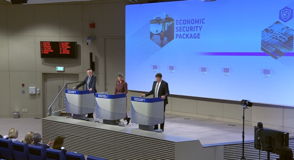 укрепване на икономическата сигурност на ЕС 