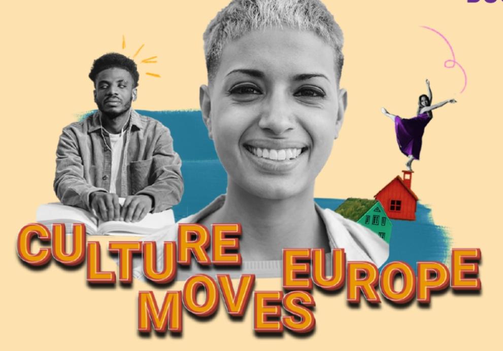 „Културата движи Европа“