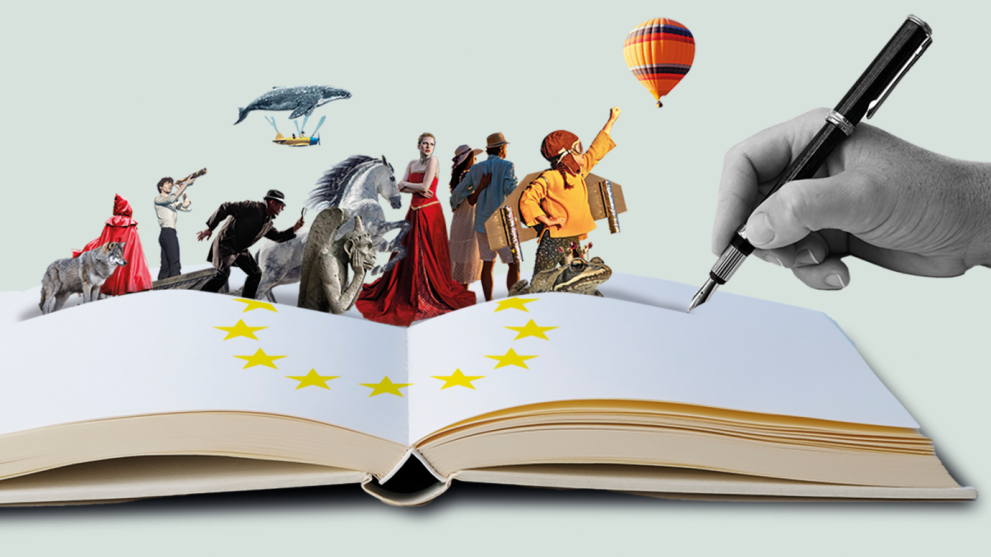 Ден на европейските автори – 25 март