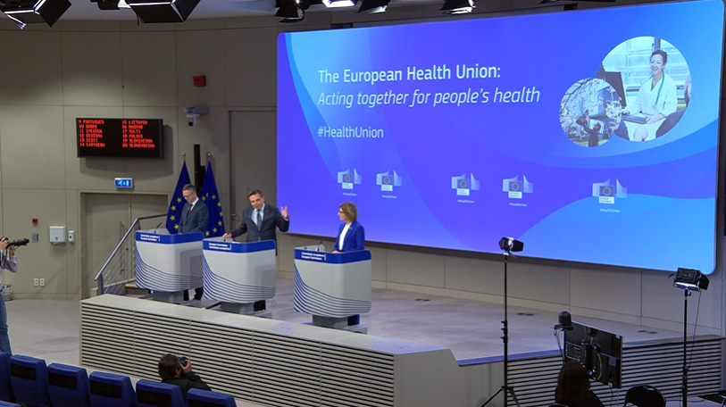 Европейски здравен съюз