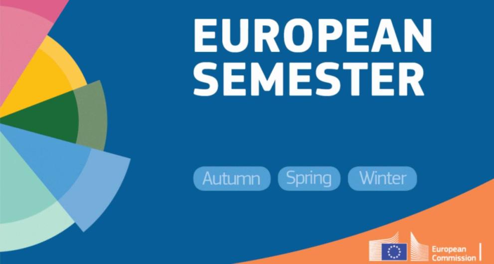 Европейски семестър