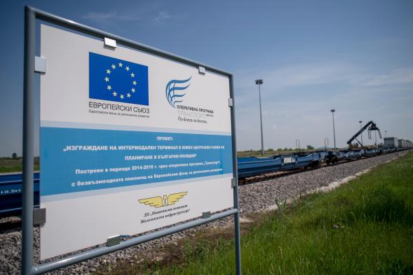 Подкрепа от ЕС за чист транспорт в България