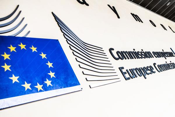 Европейска комисия