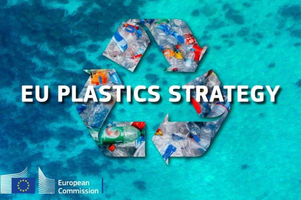 Стратегия за пластмасата