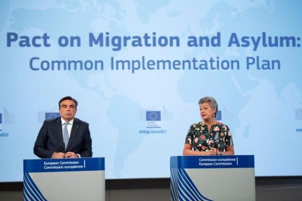 Пакт за миграцията и убежището